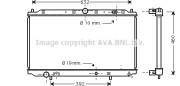 MT2101 AVA QUALITY COOLING chladič motora MT2101 AVA QUALITY COOLING