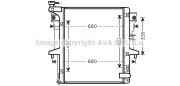 MT2202 AVA QUALITY COOLING chladič motora MT2202 AVA QUALITY COOLING