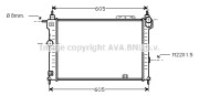 OL2028 AVA QUALITY COOLING chladič motora OL2028 AVA QUALITY COOLING