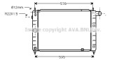 OL2122 AVA QUALITY COOLING chladič motora OL2122 AVA QUALITY COOLING