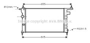 OL2183 AVA QUALITY COOLING chladič motora OL2183 AVA QUALITY COOLING