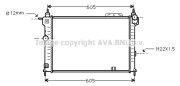 OL2191 AVA QUALITY COOLING chladič motora OL2191 AVA QUALITY COOLING