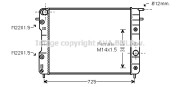 OL2202 AVA QUALITY COOLING chladič motora OL2202 AVA QUALITY COOLING