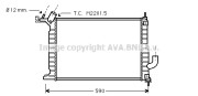 OL2275 AVA QUALITY COOLING chladič motora OL2275 AVA QUALITY COOLING