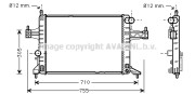 OL2306 AVA QUALITY COOLING chladič motora OL2306 AVA QUALITY COOLING