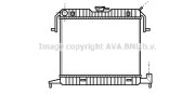 OLA2087 AVA QUALITY COOLING chladič motora OLA2087 AVA QUALITY COOLING