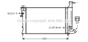 PE2136 Chladič, chlazení motoru AVA QUALITY COOLING