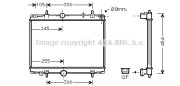 PE2198 AVA QUALITY COOLING chladič motora PE2198 AVA QUALITY COOLING