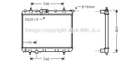 PE2248 AVA QUALITY COOLING chladič motora PE2248 AVA QUALITY COOLING