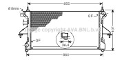 PE2304 AVA QUALITY COOLING chladič motora PE2304 AVA QUALITY COOLING