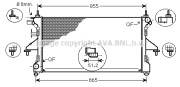 PE2308 AVA QUALITY COOLING chladič motora PE2308 AVA QUALITY COOLING