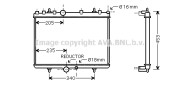 PEA2269 AVA QUALITY COOLING chladič motora PEA2269 AVA QUALITY COOLING