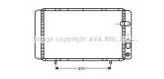 RT2084 AVA QUALITY COOLING nezařazený díl RT2084 AVA QUALITY COOLING