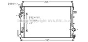 SB2080 AVA QUALITY COOLING chladič motora SB2080 AVA QUALITY COOLING