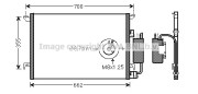 SB5058D AVA QUALITY COOLING nezařazený díl SB5058D AVA QUALITY COOLING