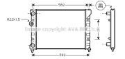 STA2035 AVA QUALITY COOLING chladič motora STA2035 AVA QUALITY COOLING