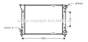 VN2085 AVA QUALITY COOLING chladič motora VN2085 AVA QUALITY COOLING