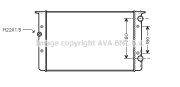 VN2104 AVA QUALITY COOLING nezařazený díl VN2104 AVA QUALITY COOLING