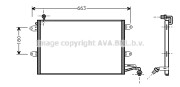 VN5143 AVA QUALITY COOLING nezařazený díl VN5143 AVA QUALITY COOLING