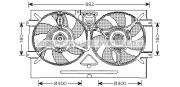 VN7518 Větrák, chlazení motoru AVA QUALITY COOLING