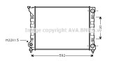 VNA2071 AVA QUALITY COOLING chladič motora VNA2071 AVA QUALITY COOLING