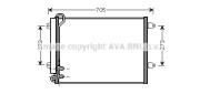 VNA5225 AVA QUALITY COOLING nezařazený díl VNA5225 AVA QUALITY COOLING