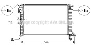 VO2060 AVA QUALITY COOLING chladič motora VO2060 AVA QUALITY COOLING