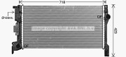 VO2307 AVA QUALITY COOLING nezařazený díl VO2307 AVA QUALITY COOLING