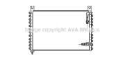 VO5112 AVA QUALITY COOLING nezařazený díl VO5112 AVA QUALITY COOLING