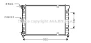 VW2084 AVA QUALITY COOLING chladič motora VW2084 AVA QUALITY COOLING