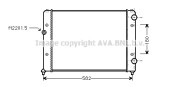 VW2119 AVA QUALITY COOLING chladič motora VW2119 AVA QUALITY COOLING