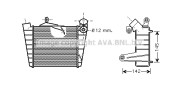 VW4213 Chladič turba AVA QUALITY COOLING