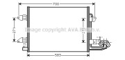 VW5211 AVA QUALITY COOLING kondenzátor klimatizácie VW5211 AVA QUALITY COOLING