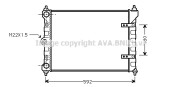 VWA2095 AVA QUALITY COOLING chladič motora VWA2095 AVA QUALITY COOLING