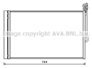 VN5334D Kondenzátor, klimatizace PRASCO