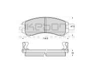 AN-272WKE Sada brzdových destiček, kotoučová brzda AKEBONO