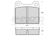 AN-4139K Sada brzdových destiček, kotoučová brzda AKEBONO