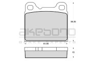 AN-4707KE Sada brzdových destiček, kotoučová brzda AKEBONO