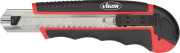 V4275 VIGOR 8007500 / VIGOR Profesionální univerzální nůž V4275 VIGOR