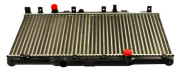 AC230070 MAXGEAR chladič motora AC230070 MAXGEAR