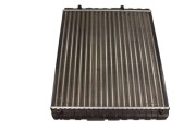 AC294505 MAXGEAR chladič motora AC294505 MAXGEAR