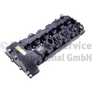 50012508 KOLBENSCHMIDT kryt hlavy valcov 50012508 KOLBENSCHMIDT