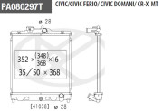 H156A01 NPS chladič motora H156A01 NPS