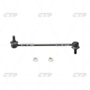 CL0292 CTR tyč/vzpera stabilizátora CL0292 CTR