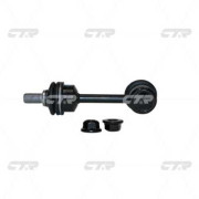CL0308 CTR tyč/vzpera stabilizátora CL0308 CTR
