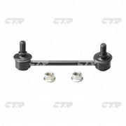 CL0392 CTR tyč/vzpera stabilizátora CL0392 CTR