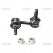 CL0458 CTR tyč/vzpera stabilizátora CL0458 CTR