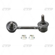 CL0484 CTR tyč/vzpera stabilizátora CL0484 CTR