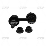 CL0543 CTR tyč/vzpera stabilizátora CL0543 CTR