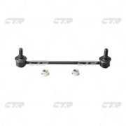 CL0597 CTR tyč/vzpera stabilizátora CL0597 CTR